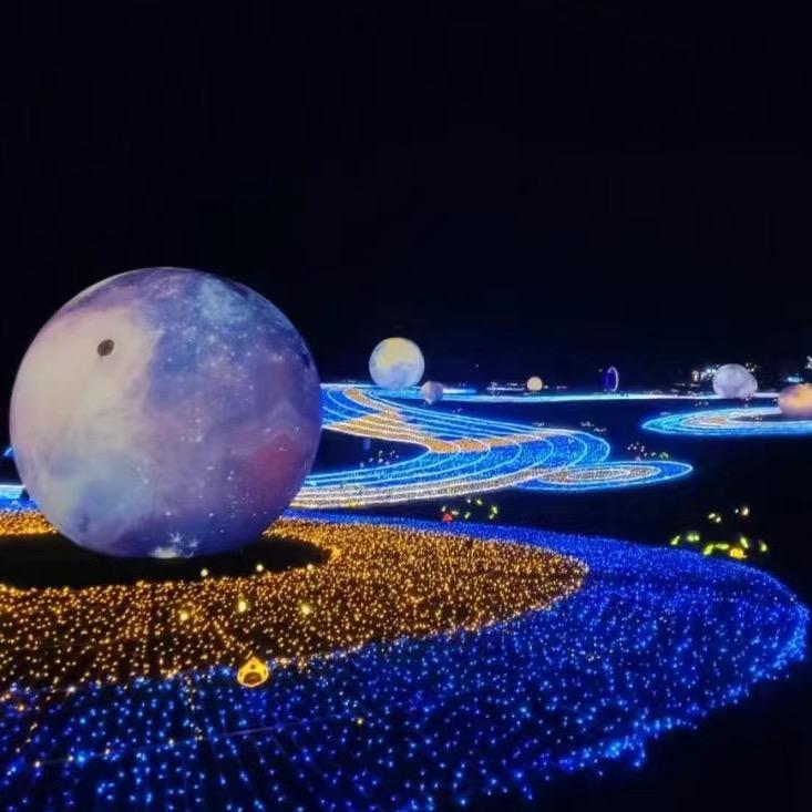 新都里彩灯乐园