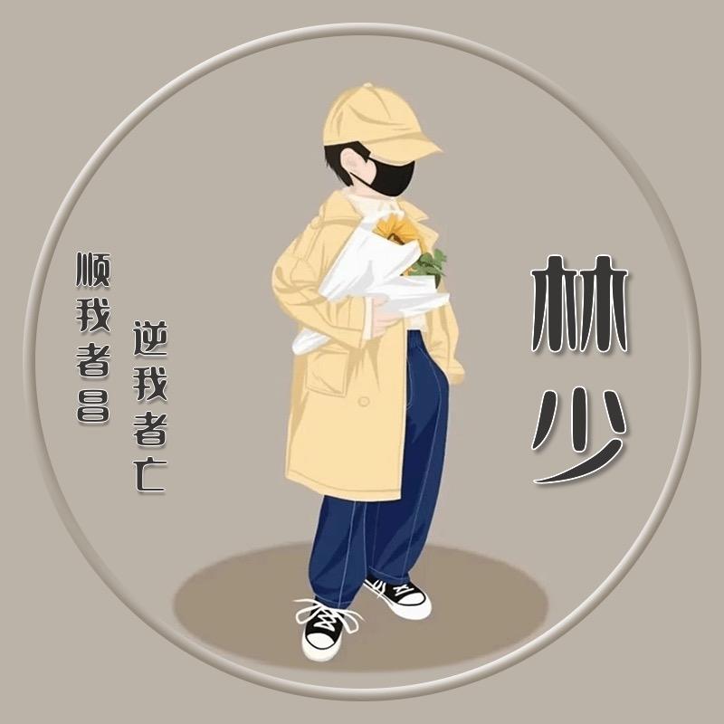 鹏少