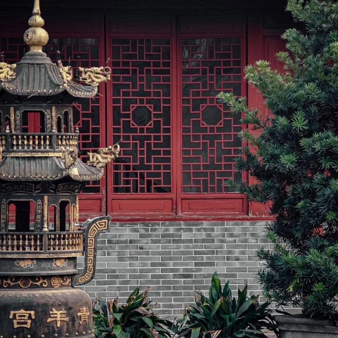 道源瑞气居