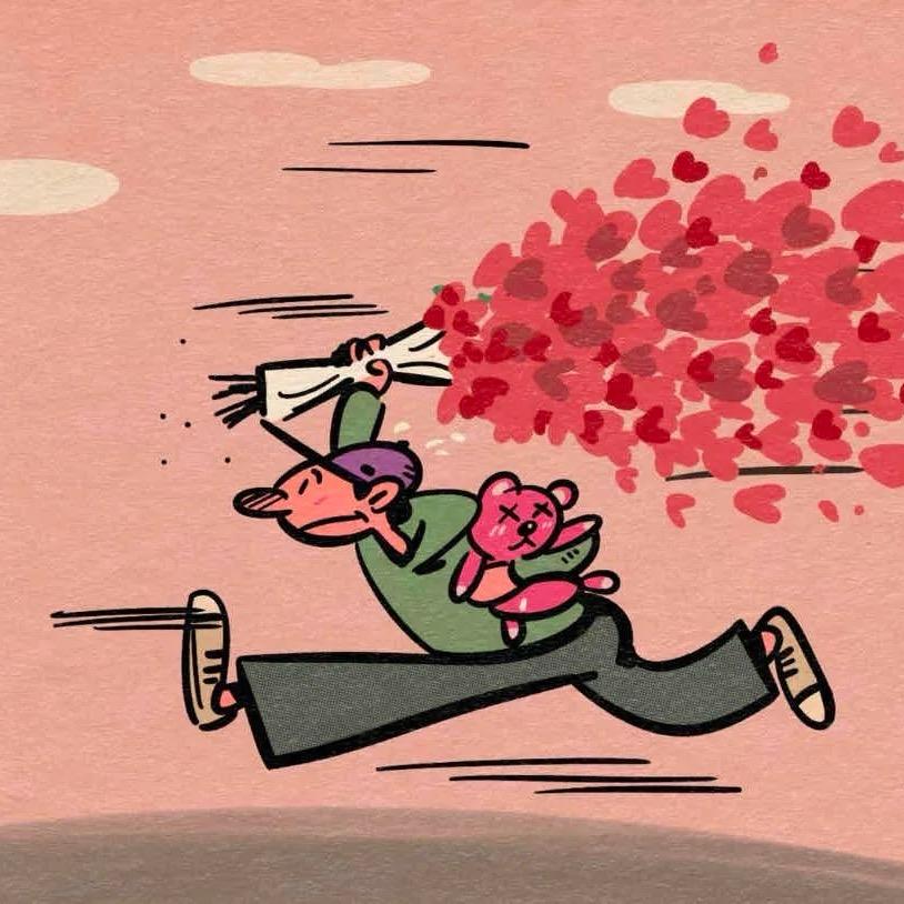 FFF