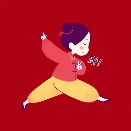 邢姑娘