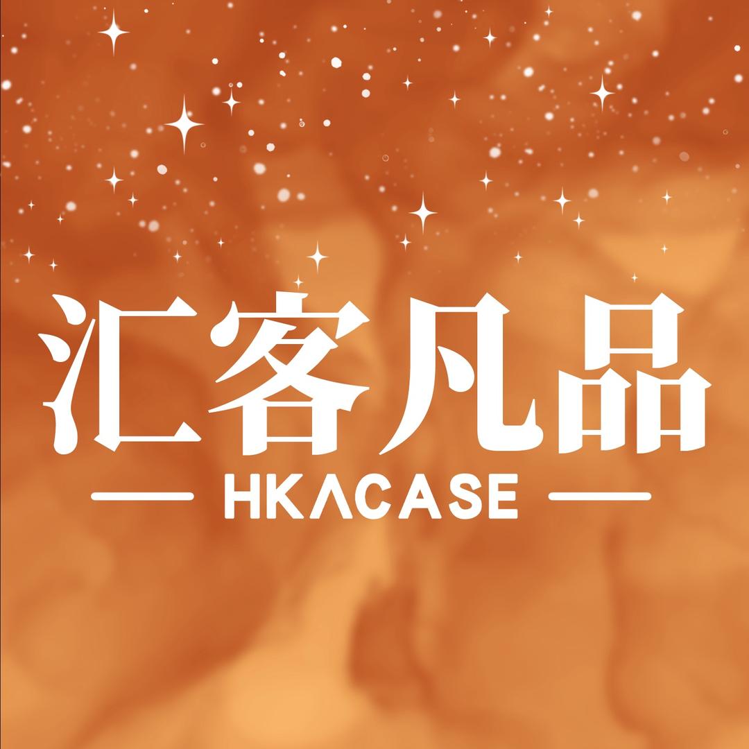 汇客凡品专营店