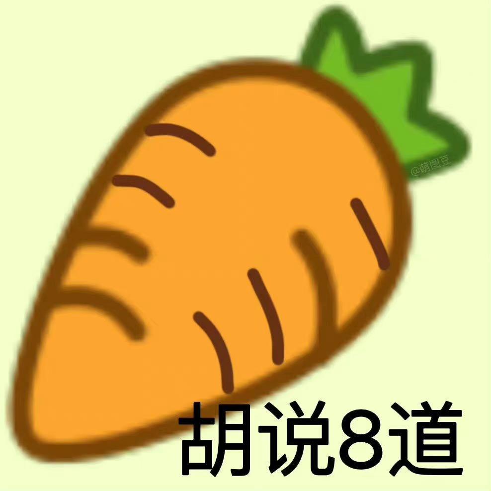 小猫把健身房蛋白粉换成香飘飘