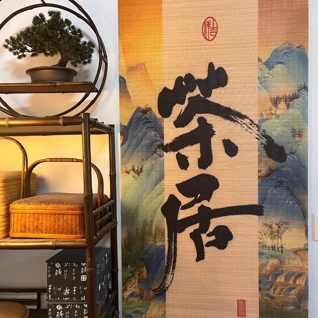 席美人安吉璧骋贸易有限公司手工艺专卖店