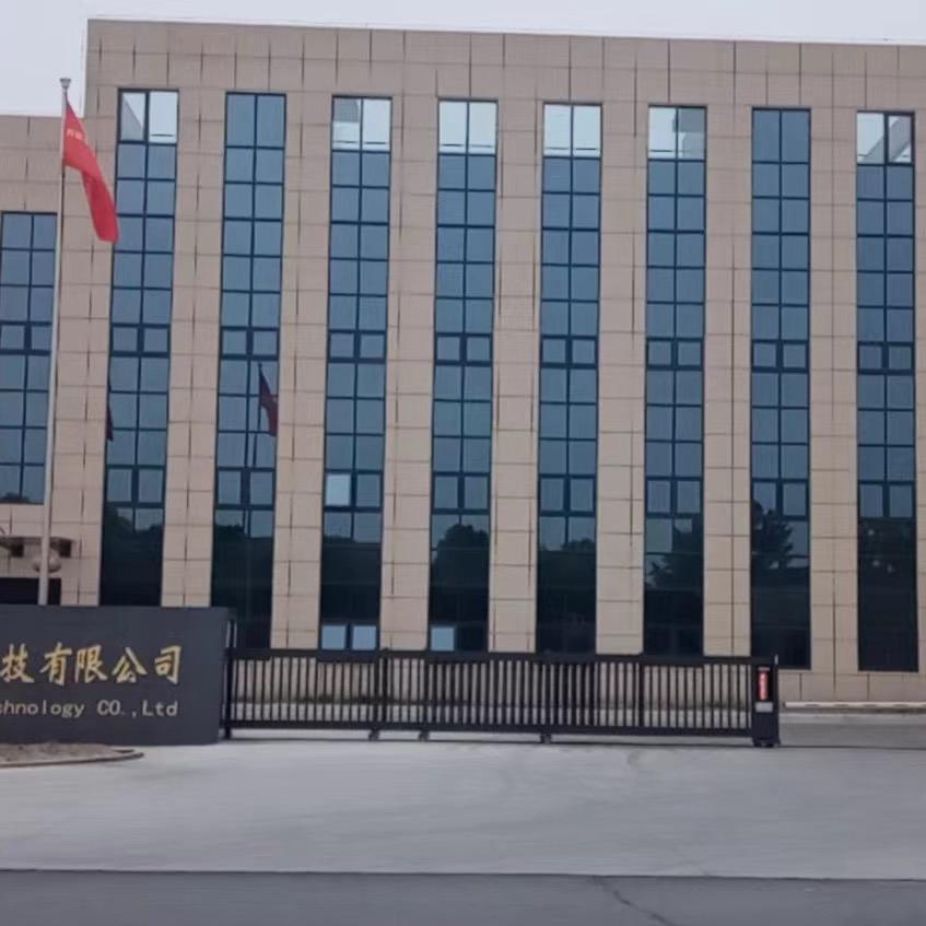 精雕五轴加工-小白龙