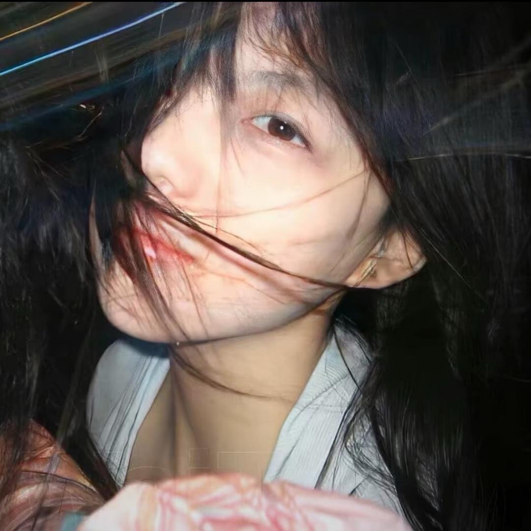 Rui