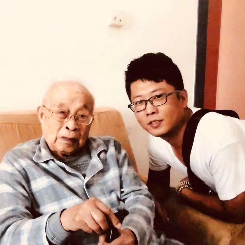 艺缘斋