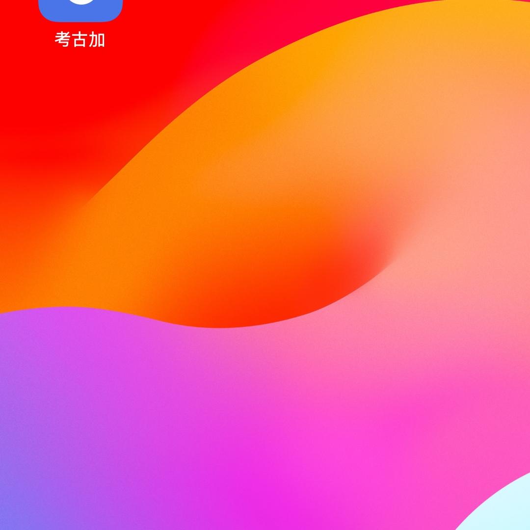 遇韵家居好物