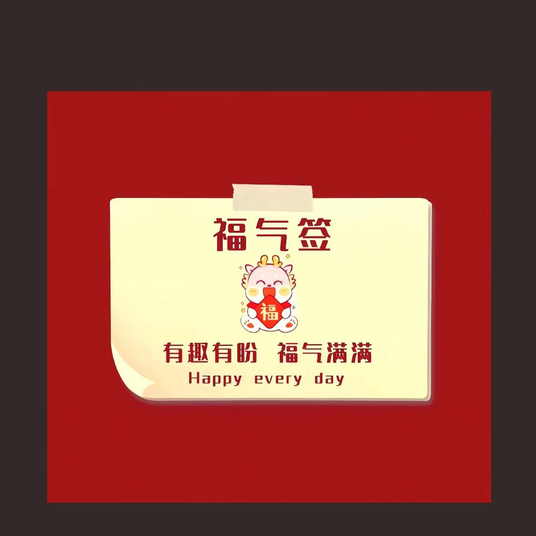 泰喜欢•意境SPA