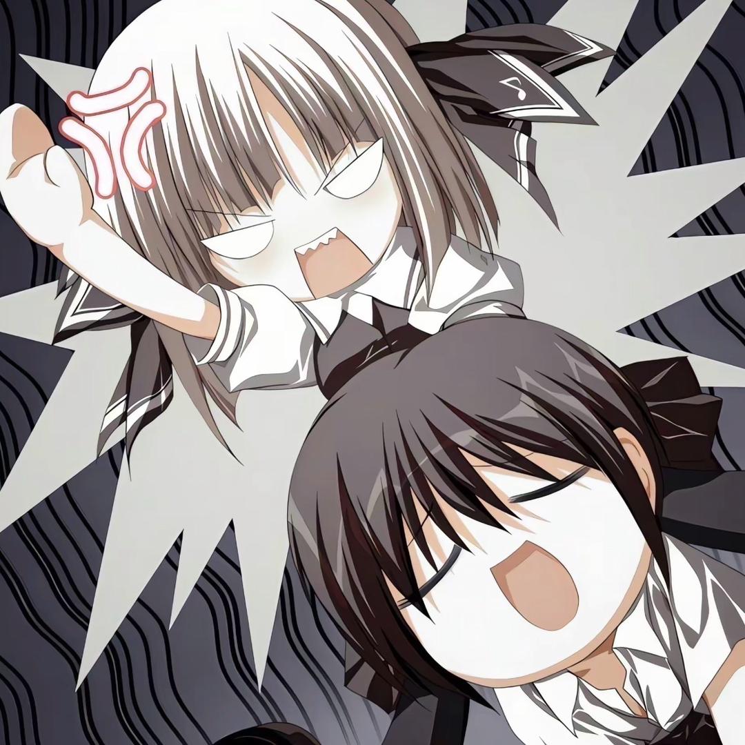 俞