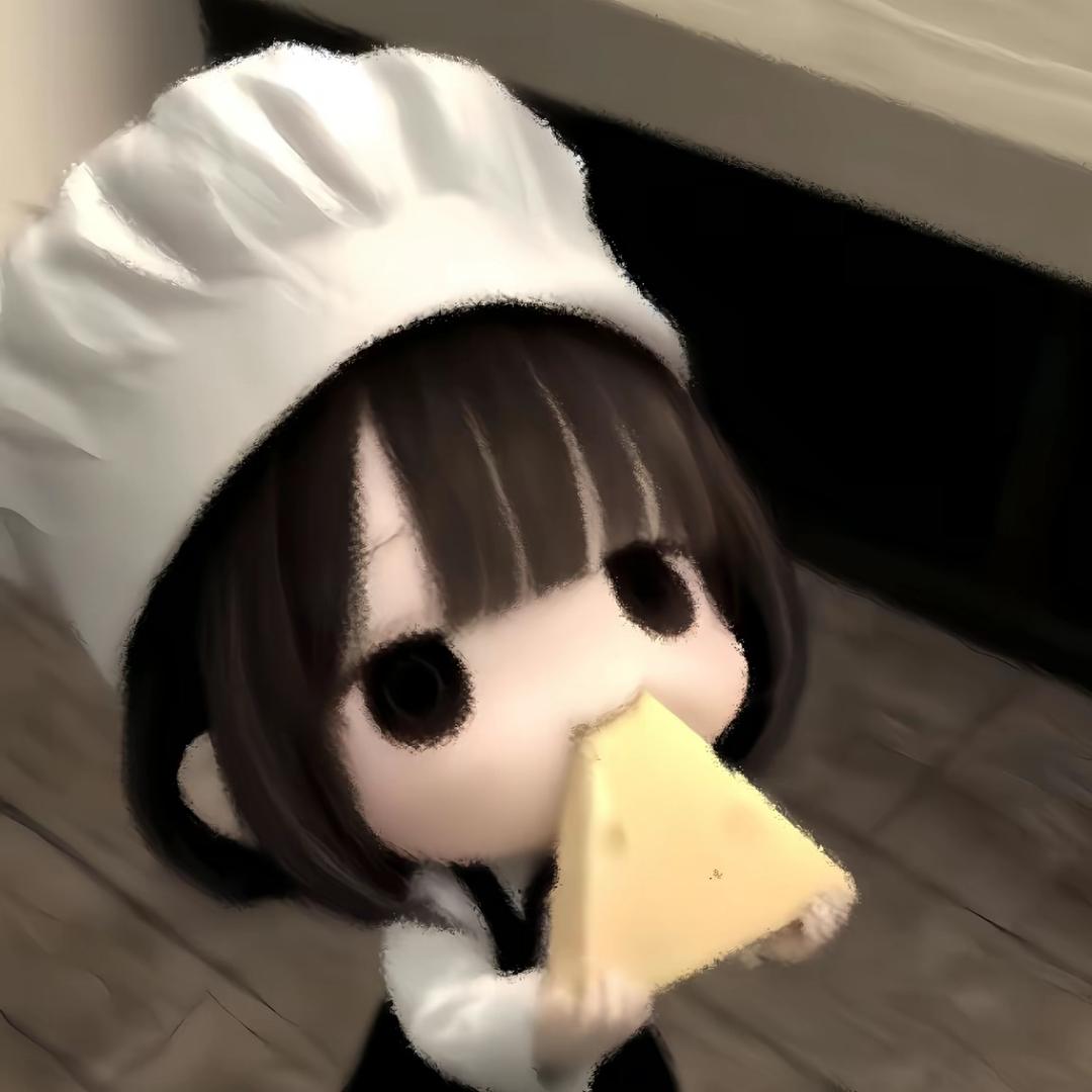 酒酿小pingu