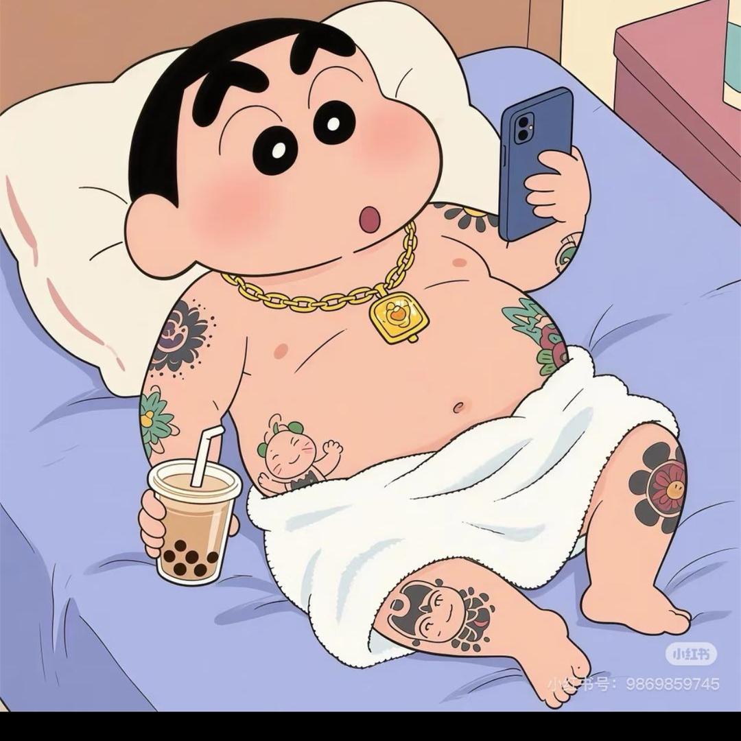当少爷好累！