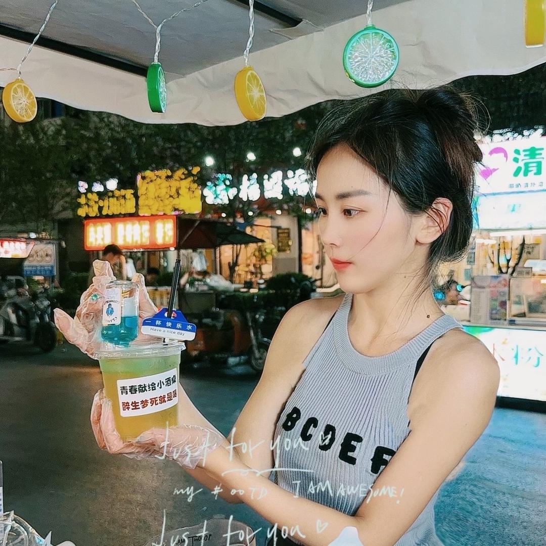 微醺计划～郑集站