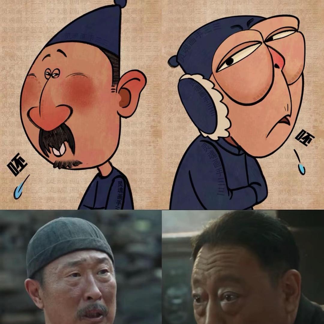 撕烂你的💋