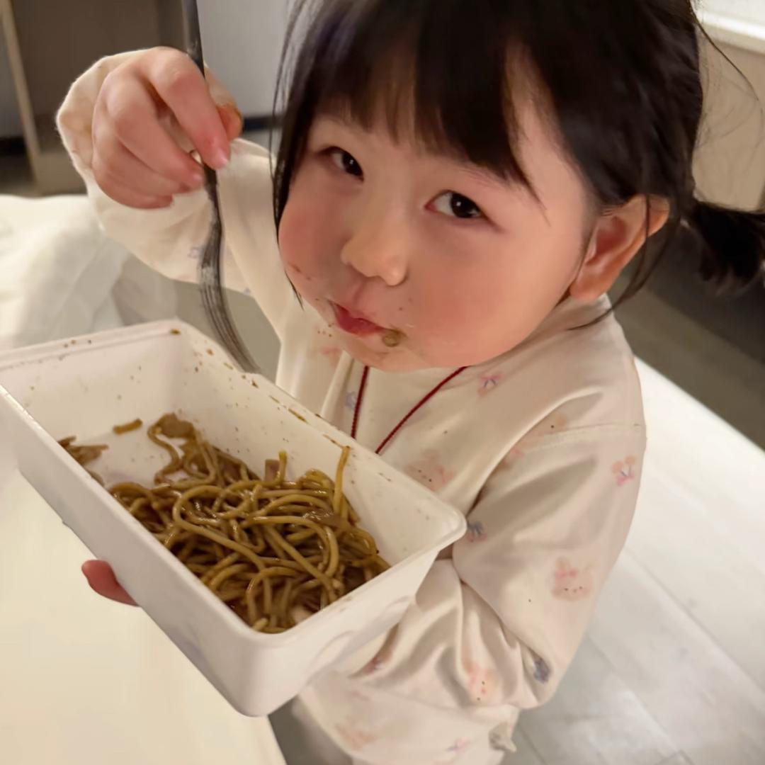 ㅤㅤㅤㅤㅤㅤㅤㅤㅤㅤㅤㅤㅤ糕冷