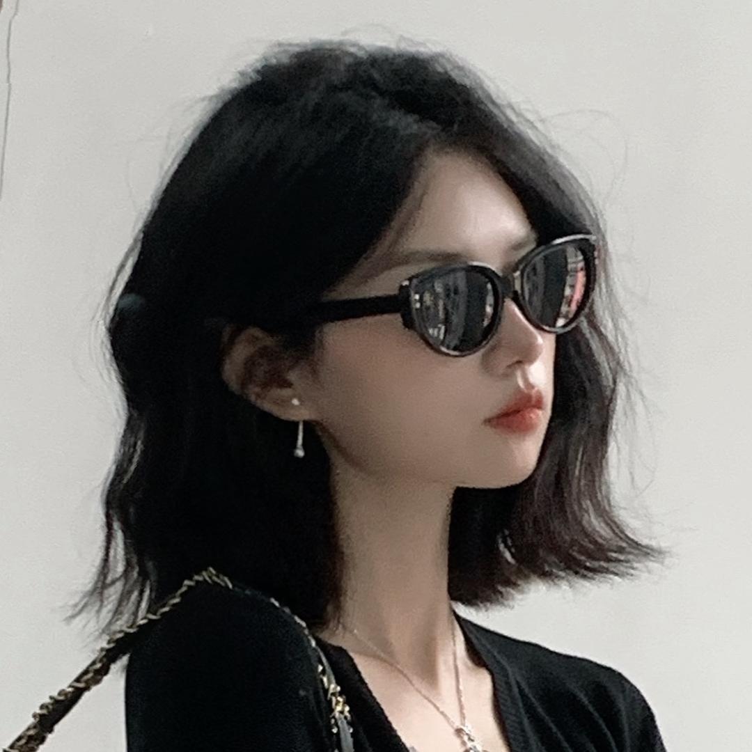 tiutiu