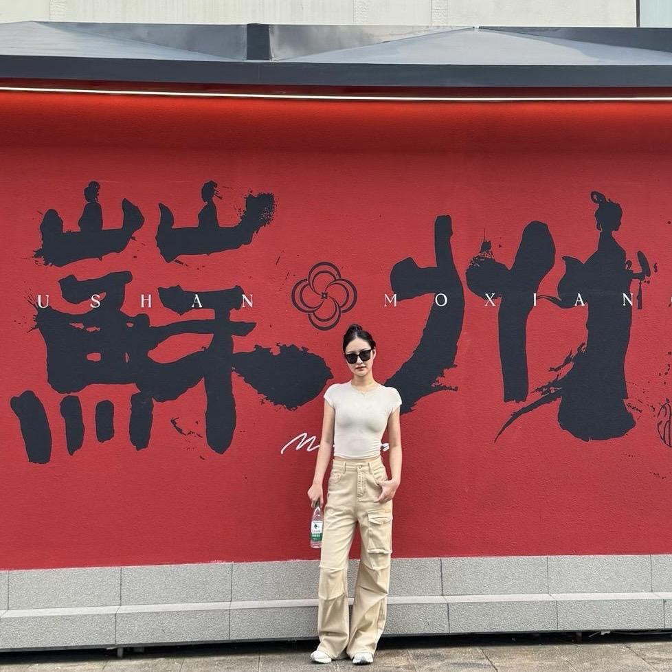 江南靓女