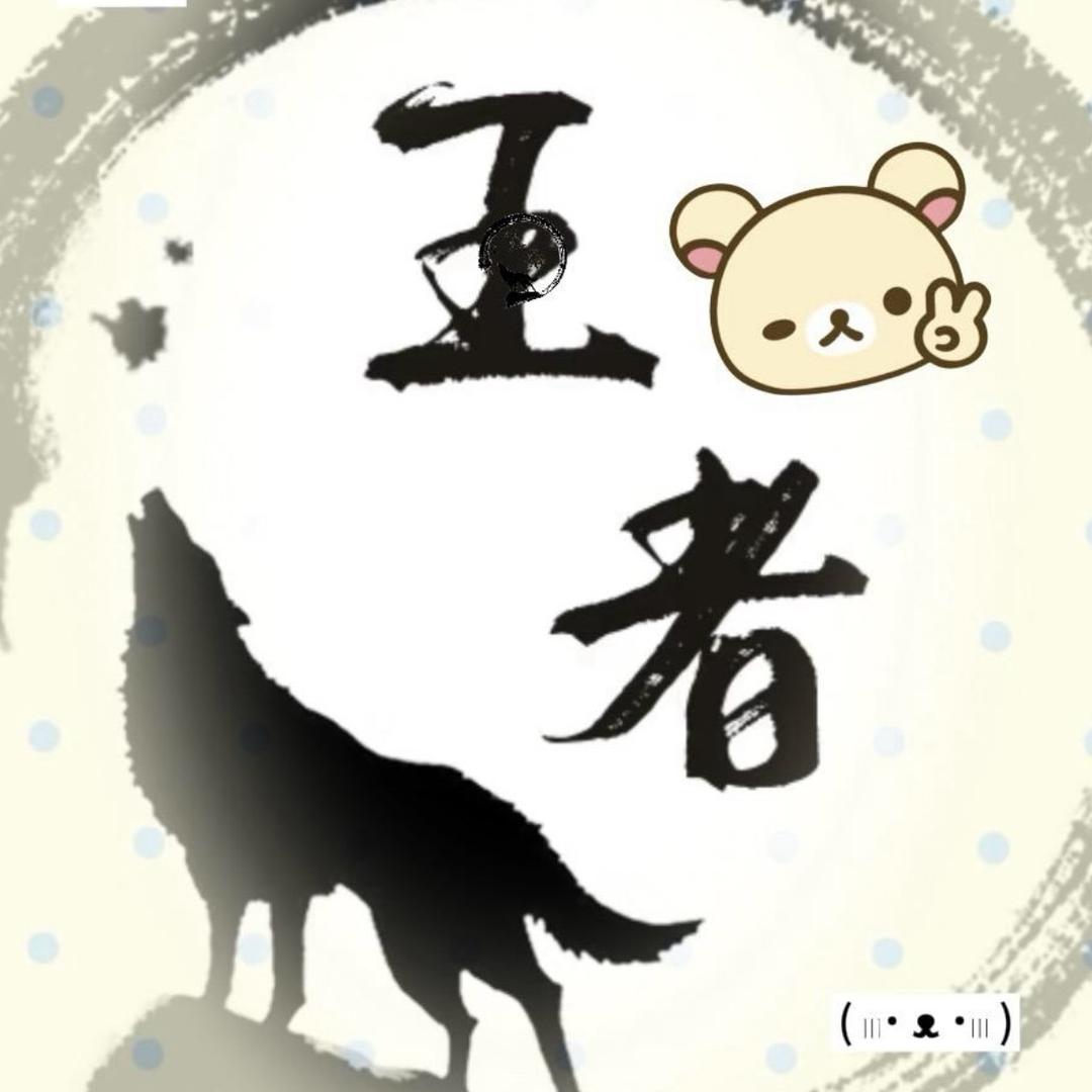 水漾金辉