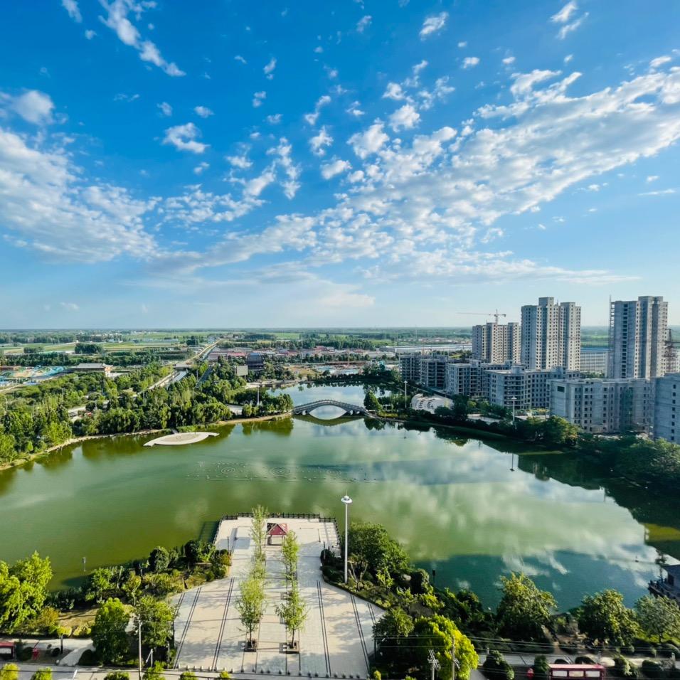 你好帝景城