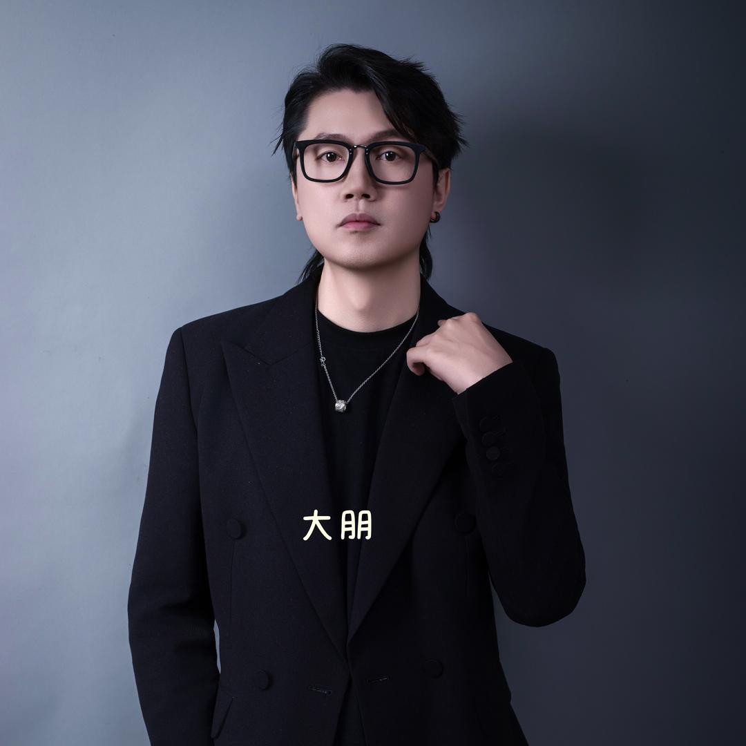 丝月  大朋  剪发