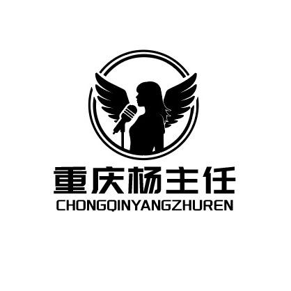 重庆杨主任（商k订房）