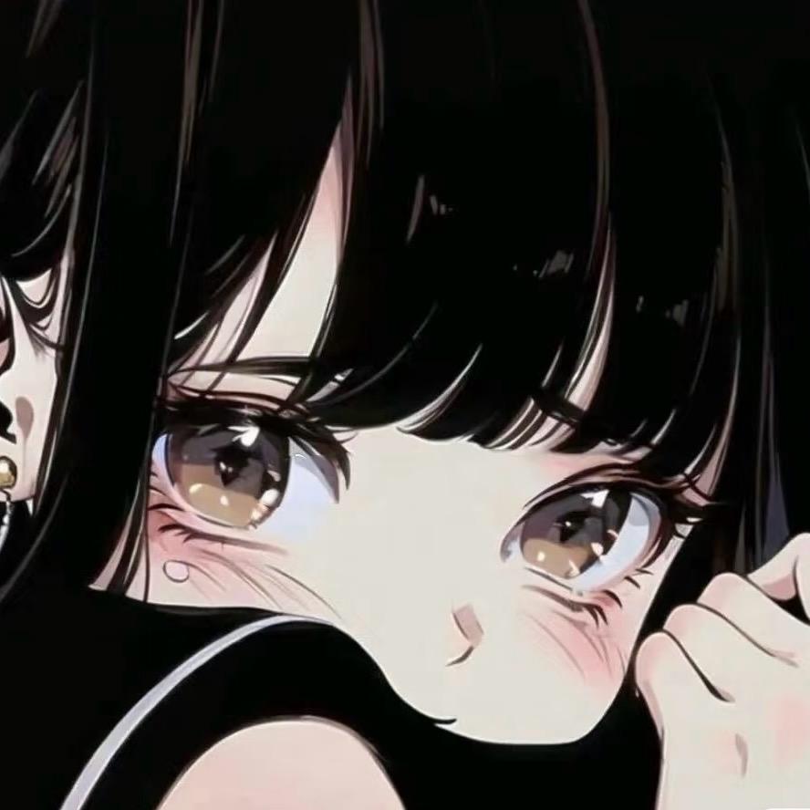 歆