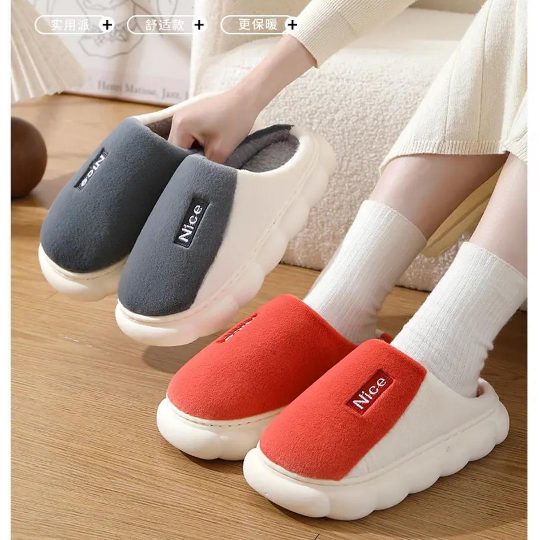 鹏程家居鞋业