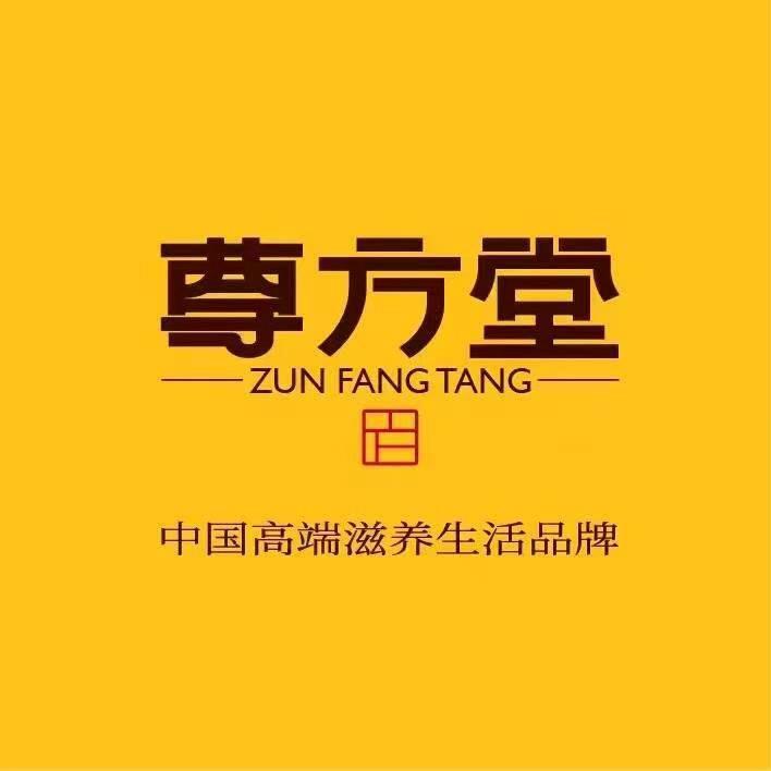 尊方堂男神茶