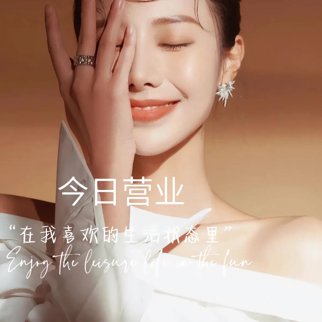 八爪鱼童品