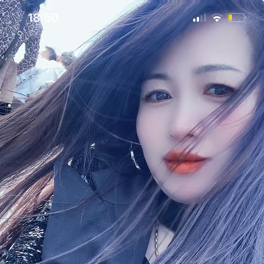 芬