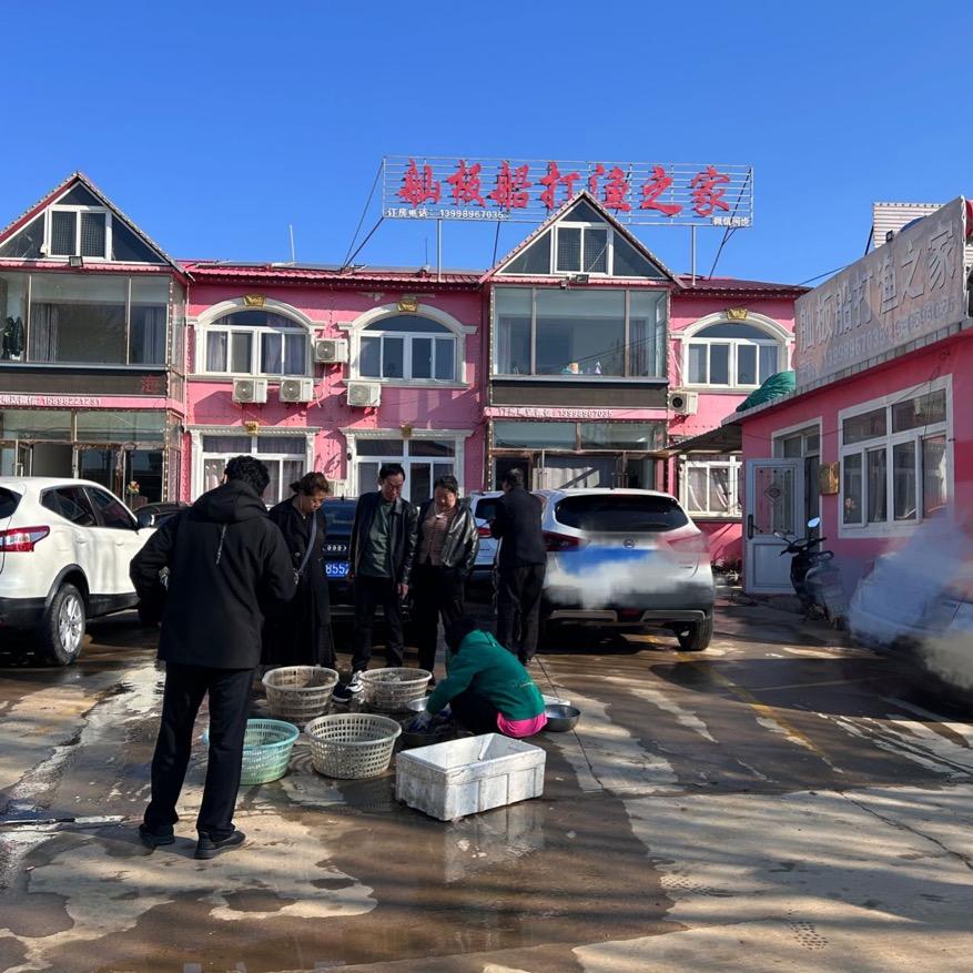舢板船打渔之家