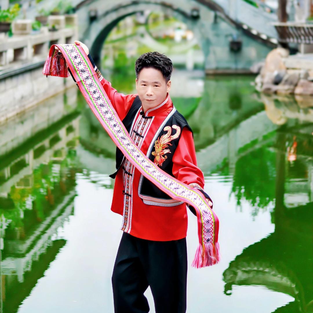 八两