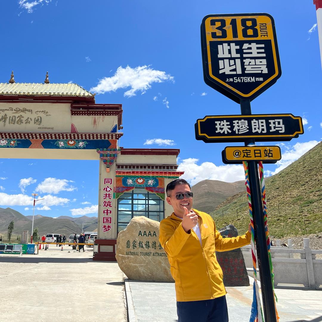 山东德奥汽配-宝哥