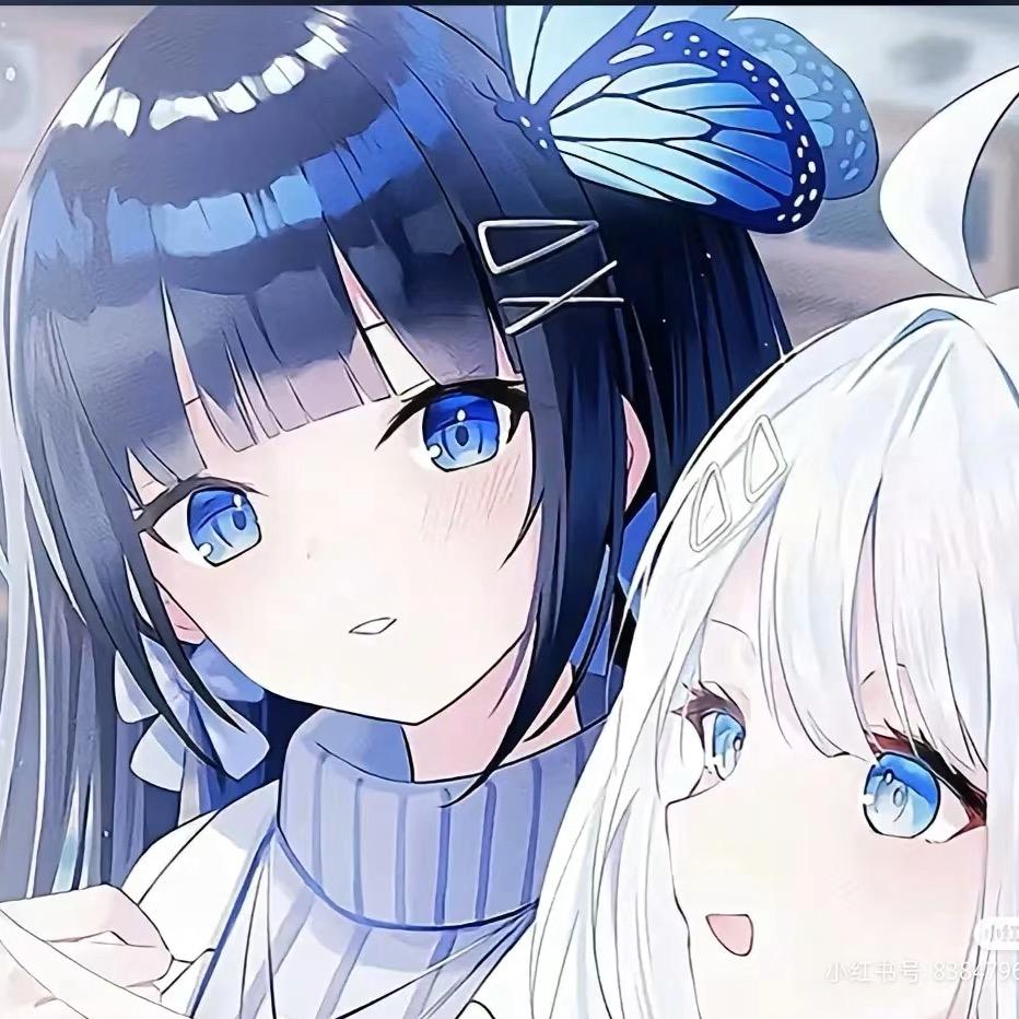 Stelle&莹