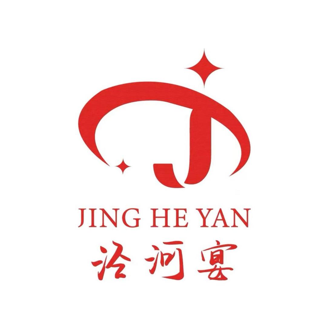 泾河宴先锋礼宴中心（直播号）