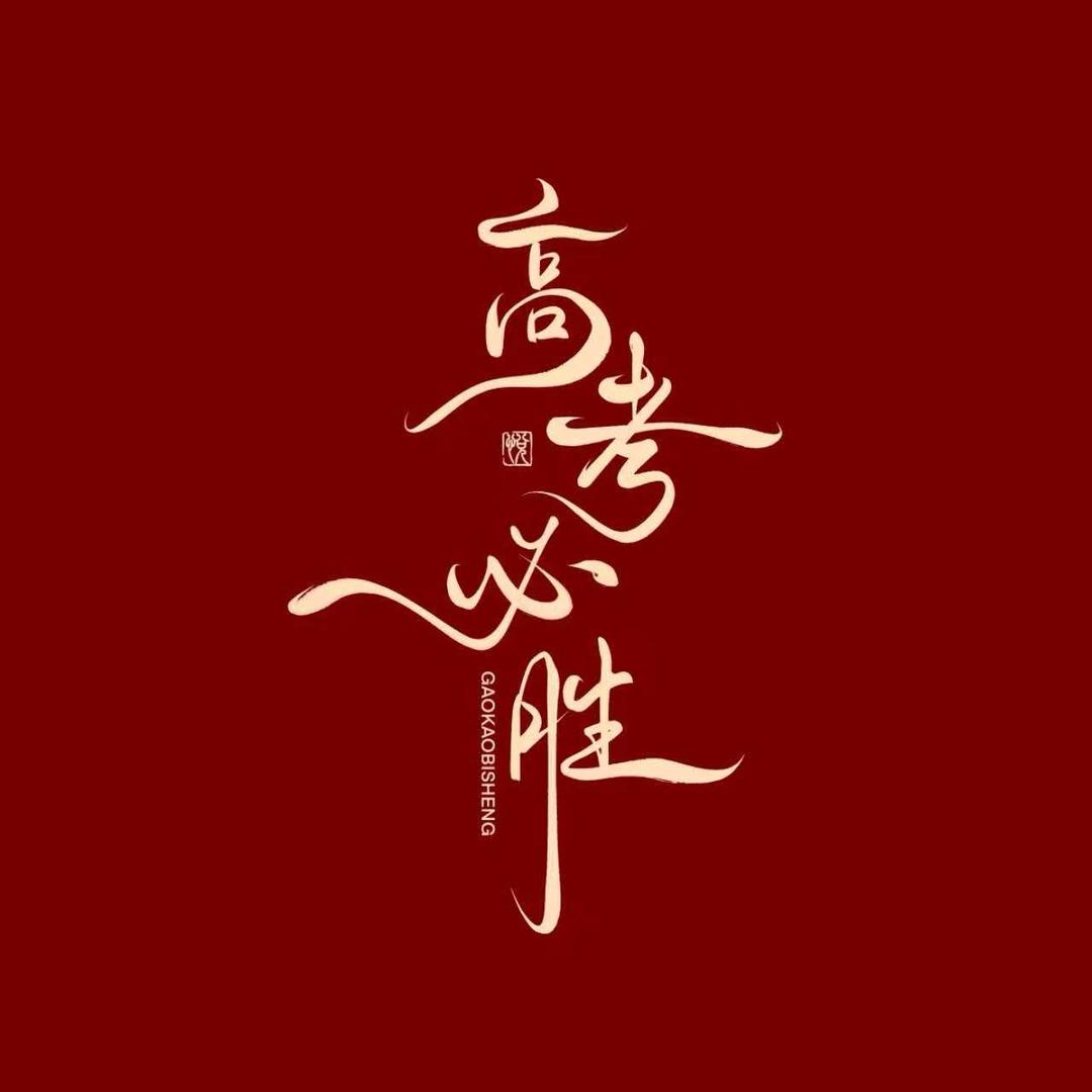 小王讲规划