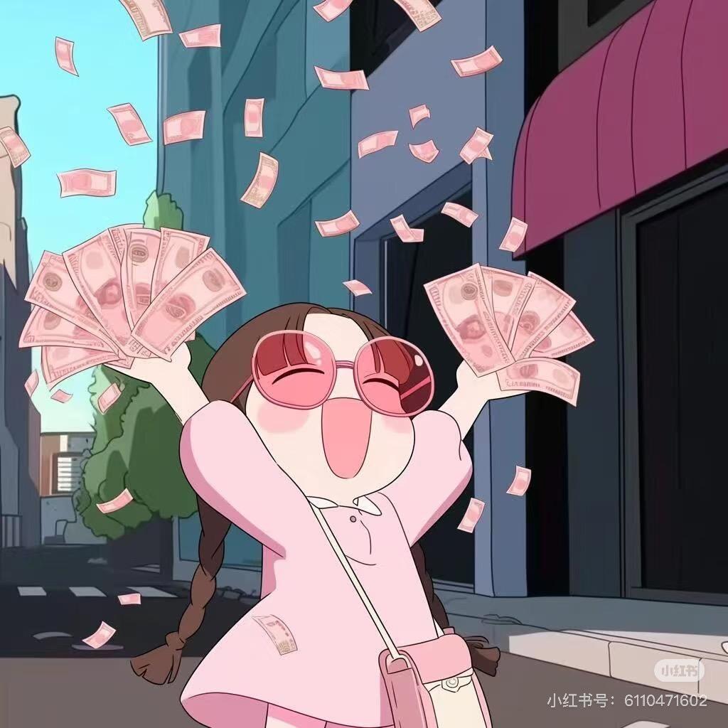 旺旺仙贝🍥