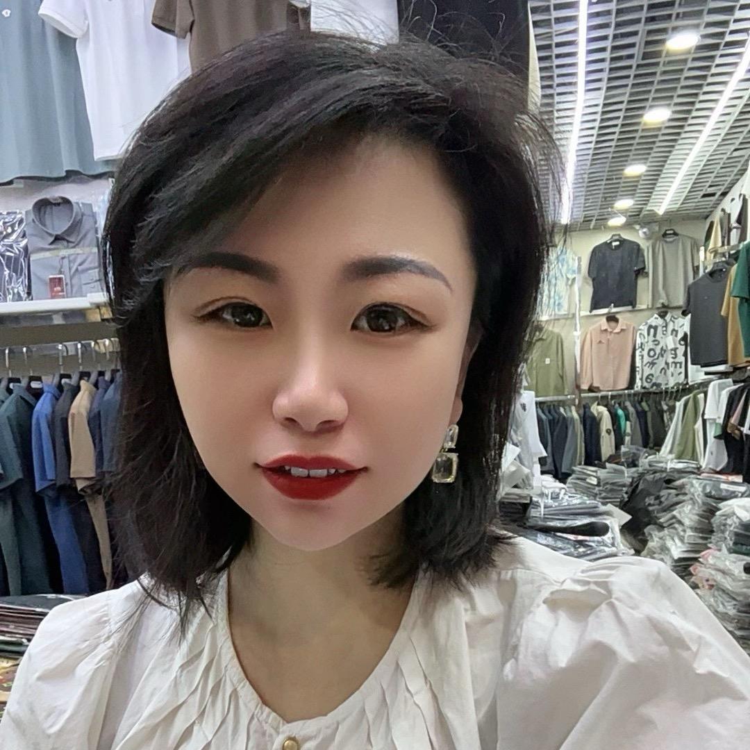 @@济南卖男装的王姑娘