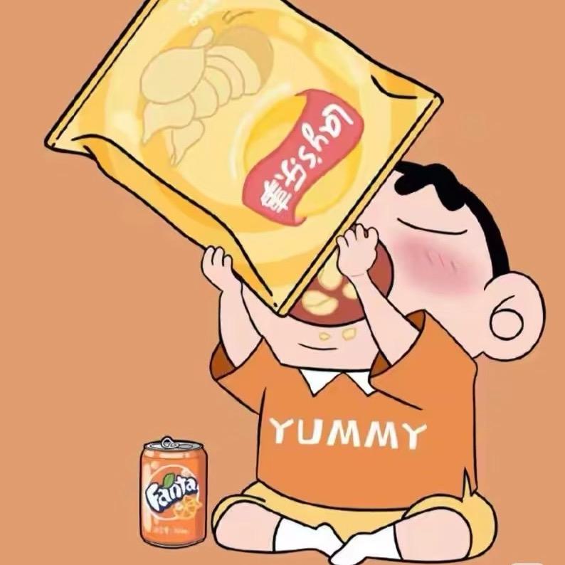 昕昕很爱吃