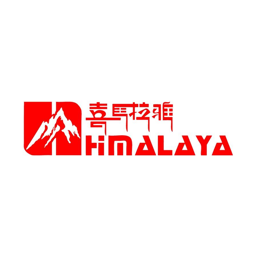 喜马拉雅户外旗舰店