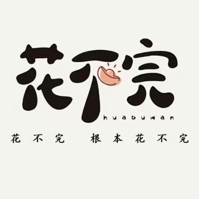 凯蒂猫轻奢女鞋