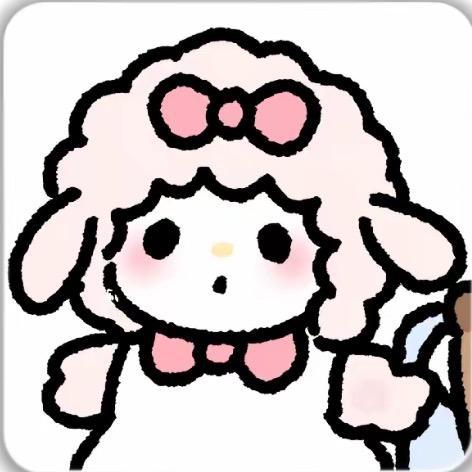 幸福小羊૮꒰ ˶• ༝ •˶꒱ა