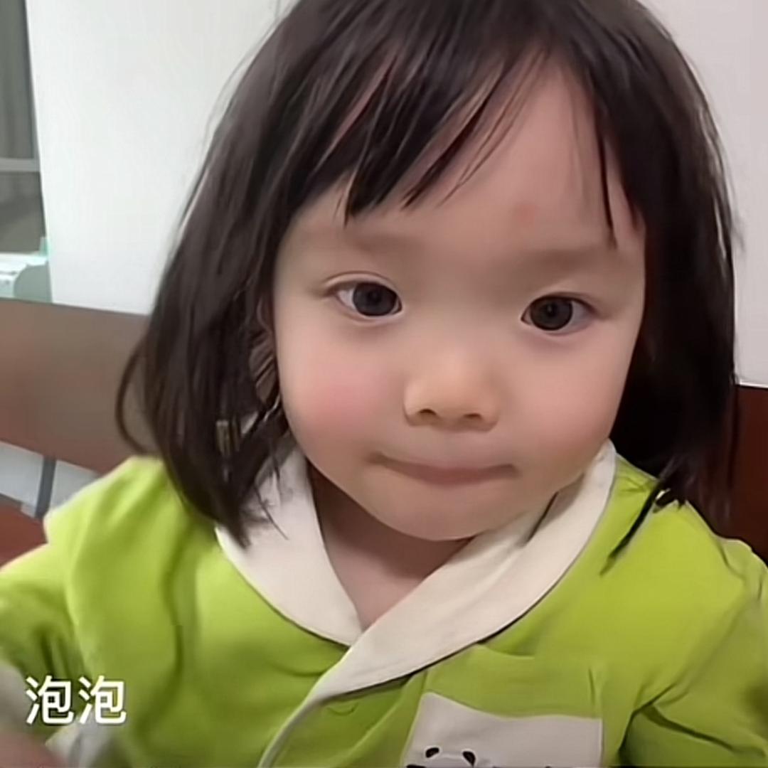 习噬  等46.3万人