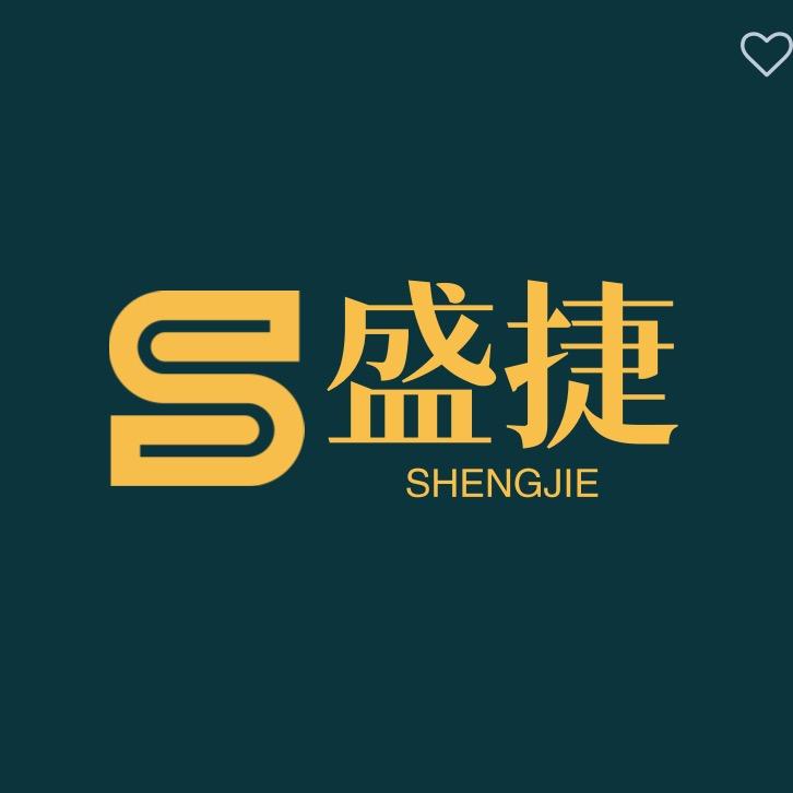 盛捷锌钢铁艺围墙护栏市政护栏基坑护栏
