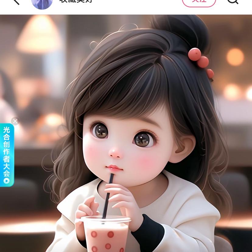 盘锦大洼鞭炮稻田蟹