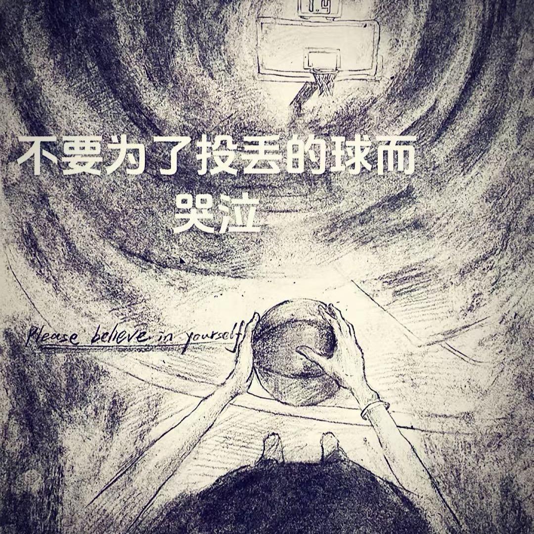 12.