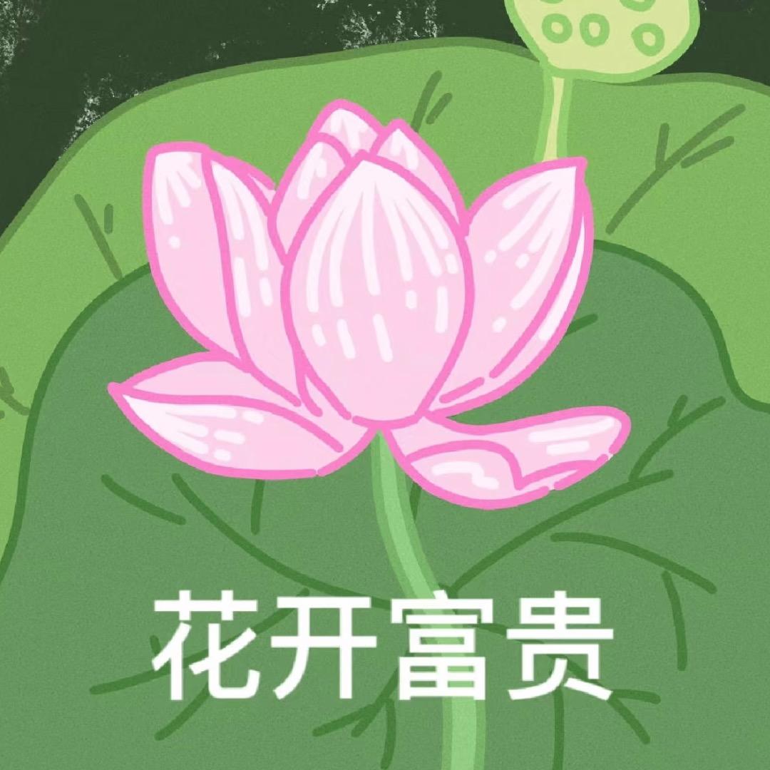 你相信光吗！！！