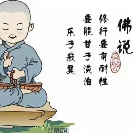 执念终ༀ成殇༈༻