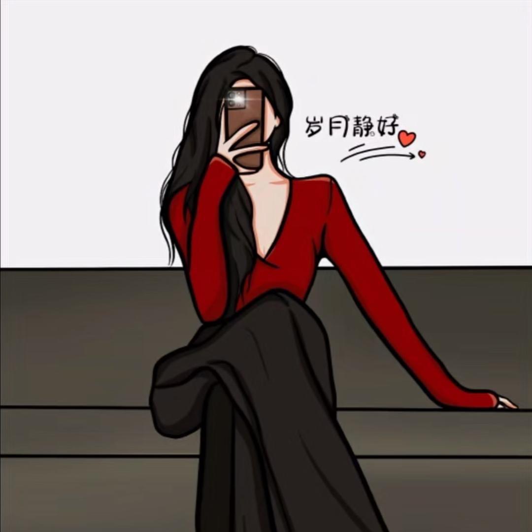 🦄大美是个瘦子🌸