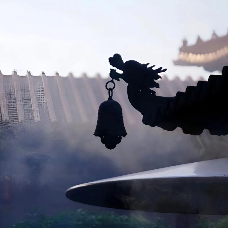 明然